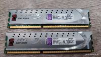 Лот: 21171682. Фото: 2. Оперативная память DDR3-1600 2х4Gb... Комплектующие