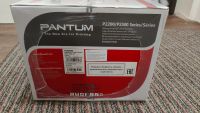Лот: 20845299. Фото: 2. Принтер лазерный Pantum P2506W. Принтеры, сканеры, МФУ