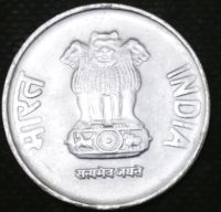 Лот: 10523519. Фото: 2. Экзотика с рубля (9670) Индия. Монеты