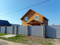 Лот: 20739501. Фото: 7. Продам 2-этажн. дом 141.3 кв.м...