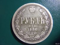 Лот: 8404635. Фото: 2. 1 рубль 1880г. СПБ НФ,подлинник... Монеты
