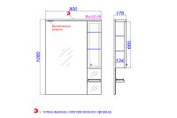 Лот: 23659191. Фото: 5. Панель с зеркалом AQWELLA Барселона