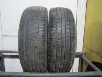 Лот: 18365351. Фото: 2. 2шт. 215-65-16 Kumho Road Venture... Шины, Диски