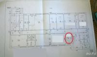 Лот: 9408762. Фото: 2. нежилое помещение под офис каб... Продажа