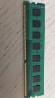Лот: 18931967. Фото: 2. Atermiter 8gb DDR 3 1600. Комплектующие