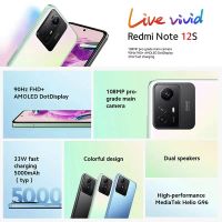 Лот: 21764592. Фото: 2. Xiaomi Redmi Note 12S 8/256GB... Смартфоны, связь, навигация