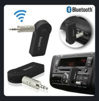 Лот: 25888836. Фото: 3. Автомобильный Bluetooth адаптер... Авто, мото, водный транспорт