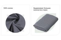 Лот: 23968120. Фото: 2. Полотенце гостевое MITTE Quadrat. Домашний текстиль