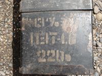 Лот: 5539076. Фото: 3. Обогреватель. Строительство и ремонт