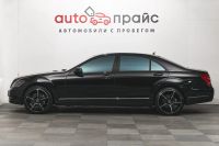 Лот: 19390995. Фото: 4. Mercedes-Benz S-Класс, V (W221...