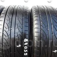 Лот: 12854086. Фото: 2. Bridgestone B500 195/50 R15 ЖИР... Шины, Диски