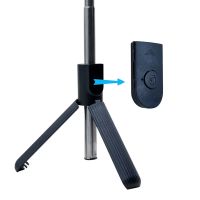 Лот: 25794260. Фото: 2. DF-МОНОПОД BLUETOOTH SELFIE STICK... Бытовая техника