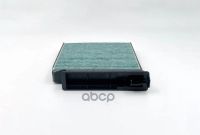 Лот: 24861019. Фото: 2. Фильтр Салонный Антиаллергенный... Автозапчасти
