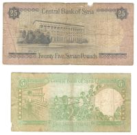 Лот: 6885377. Фото: 2. 5 и 25 фунтов 1991 год. Сирия. Банкноты