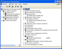 Лот: 6774415. Фото: 4. Системный блок Cel1.3GHz/256Mb... Красноярск