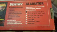 Лот: 4594039. Фото: 3. Блокиратор КПП "Sentry Gladiator... Авто, мото, водный транспорт