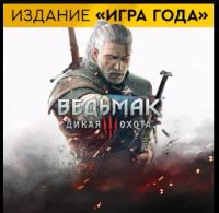 Лот: 17908965. Фото: 3. Игры для PlayStation 4: Red Dead... Компьютеры, оргтехника, канцтовары