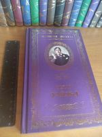 Лот: 15812798. Фото: 3. Серия книг "Великие поэты". Красноярск