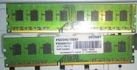 Лот: 9204767. Фото: 3. Компьютер AMD. Компьютеры, оргтехника, канцтовары