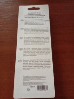 Лот: 17367421. Фото: 2. Нож Matrix 18мм. Посуда, кухонная утварь