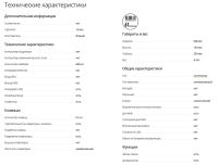 Лот: 12754900. Фото: 5. Синтезатор CASIO CTK-4400