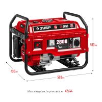 Лот: 17413616. Фото: 2. Генератор бензиновый ЗУБР СБ-2800... Инструмент и расходные