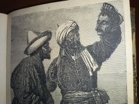 Лот: 23707344. Фото: 18. Русский вестник. Издаваемый М...
