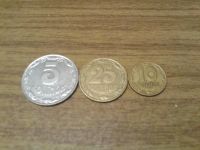 Лот: 7245114. Фото: 2. Монеты Украина. Монеты