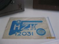Лот: 21091782. Фото: 7. Акустическая система HZK12031...