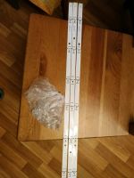 Лот: 13900459. Фото: 2. Планки подсветки LG 32". Запчасти для бытовой техники