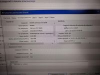 Лот: 10976640. Фото: 6. Срочно ASUS N550JK (i7 4700HQ...