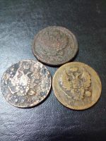 Лот: 7934909. Фото: 2. три медных двояка : 1811, 1820... Монеты