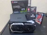 Лот: 19324205. Фото: 2. Rtx 2070. Комплектующие