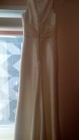 Лот: 8079547. Фото: 6. Свадебное платье Amour bridal