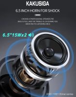 Лот: 24915144. Фото: 6. Портативная колонка Kakusiga KSC-1001...