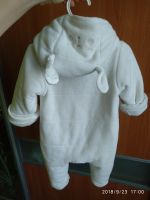 Лот: 12150498. Фото: 2. BabyLuna комбинезон утепленный... Одежда и аксессуары