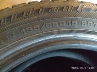 Лот: 14782217. Фото: 2. Шины Cordiant Polar 2 185/65 r15. Шины, Диски