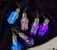 Лот: 13458090. Фото: 2. Серьги светящиеся Лампочки. Ювелирные изделия, бижутерия, часы
