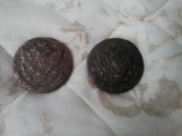 Лот: 6431459. Фото: 2. монеты царские. Монеты