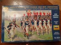 Лот: 14918475. Фото: 2. солдатики Старая Императорская... Коллекционирование, моделизм