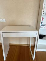 Лот: 20614941. Фото: 3. Компьютерный стол IKEA MICKE. Мебель