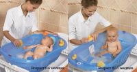 Лот: 1168878. Фото: 2. Ванна для купания ребенка с рождения... Кормление и уход, гигиена