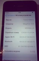 Лот: 3888808. Фото: 6. iphone 4s 64GB Black (полный комплект...