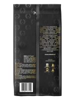 Лот: 20277671. Фото: 4. Кофе в зернах Carte Noire Original...