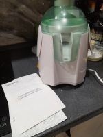 Лот: 25897515. Фото: 5. Соковыжималка