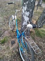 Лот: 19021322. Фото: 5. Взрослый Хороший Велосипед Favorit