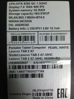 Лот: 6965855. Фото: 3. Планшет 7" Lenovo TAB 2 A7-30HC... Компьютеры, оргтехника, канцтовары