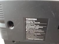 Лот: 10982880. Фото: 2. телевизор Toshiba 15CZ7SR. ТВ и видео
