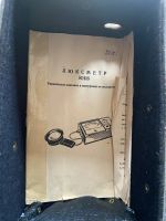 Лот: 23291367. Фото: 4. Магазин сопротивлений и Люксометр