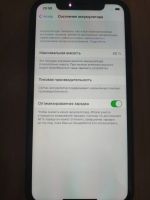 Лот: 16380417. Фото: 3. iPhone XR 64gb Черный. Красноярск